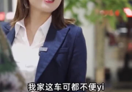 莱山五台小姐姐,探寻古韵新颜的青春足迹