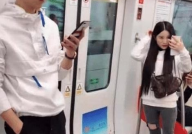 地铁小姐姐袖标,揭秘地铁服务新风采